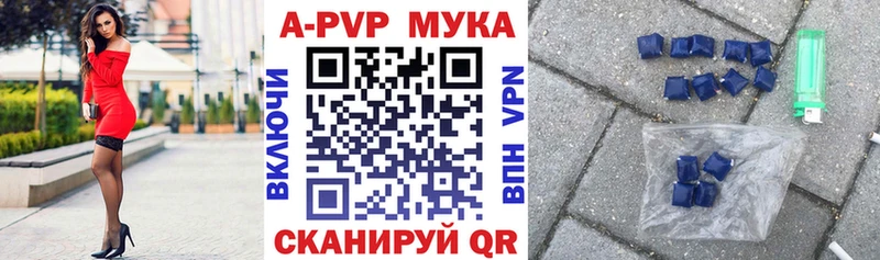 Цена Ленинск-Кузнецкий МЕТАМФЕТАМИН Меф мяу мяу ГАШИШ Каннабис КОКАИН АМФ
