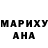 COCAIN Эквадор Amxolotl