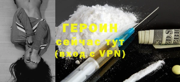 a pvp Карпинск