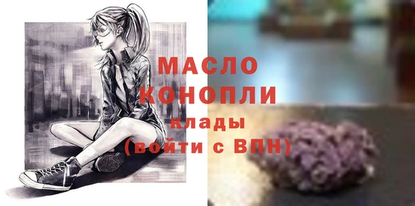 первитин Алзамай