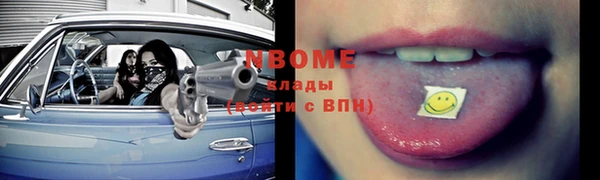 винт Алексин