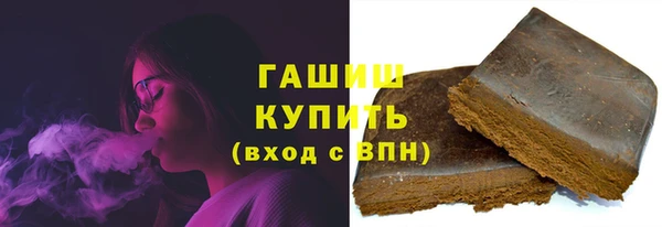 первитин Алзамай