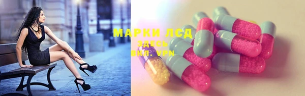 первитин Алзамай