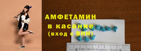 винт Алексин