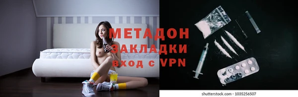 первитин Алзамай