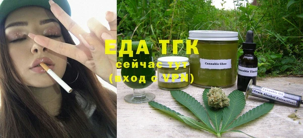 синтетический гашиш Алексеевка