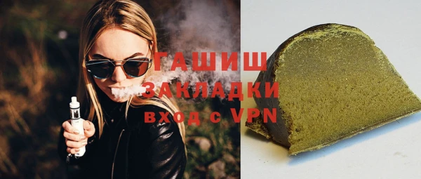 винт Алексин