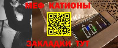 jwh Заволжье