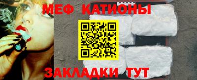 jwh Заволжье