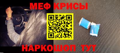 стаф Жуковский