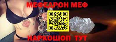 стаф Жуковский
