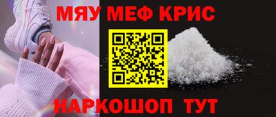 стаф Жуковский