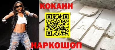 стаф Жуковский