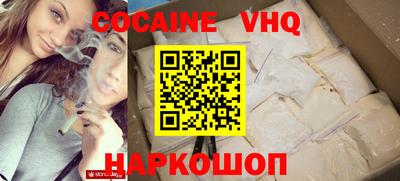 стаф Жуковский
