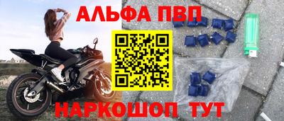 стаф Жуковский