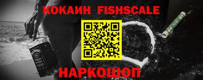 метадон Заводоуковск