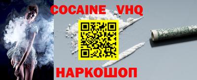 jwh Заволжье