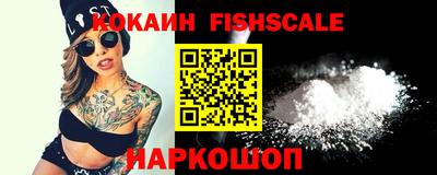стаф Жуковский