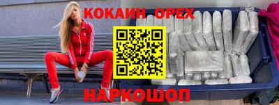 jwh Заволжье