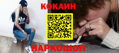 стаф Жуковский