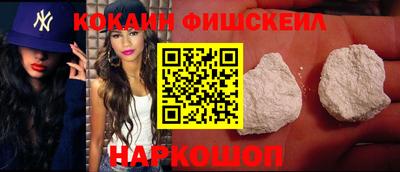 стаф Жуковский