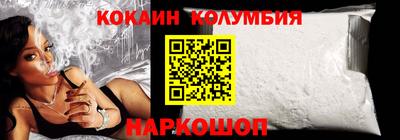 метадон Заводоуковск