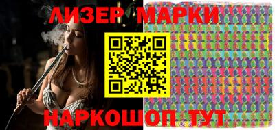 метадон Заводоуковск