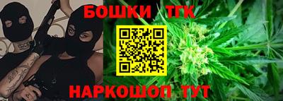 стаф Жуковский