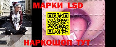 метадон Заводоуковск