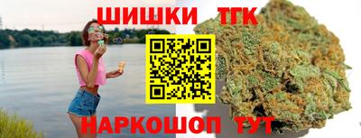 стаф Жуковский