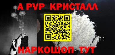 метадон Заводоуковск