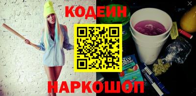 стаф Жуковский