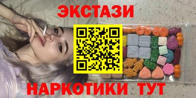 метадон Заводоуковск