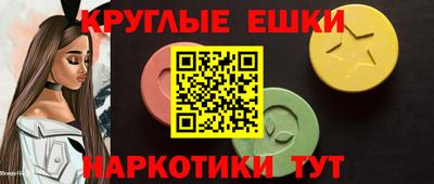 метадон Заводоуковск
