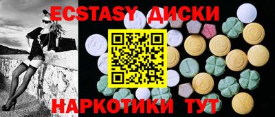 метадон Заводоуковск