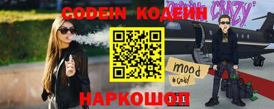 jwh Заволжье