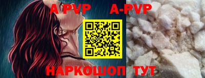 стаф Жуковский