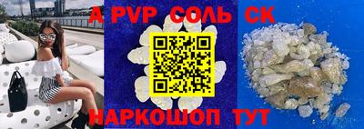 jwh Заволжье