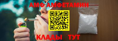 jwh Заволжье