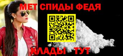 метадон Заводоуковск