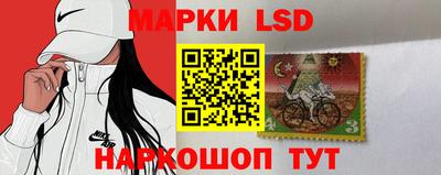 jwh Заволжье