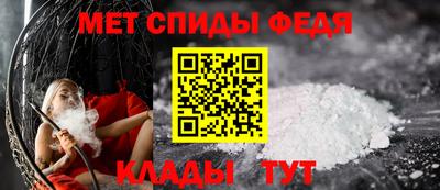 метадон Заводоуковск