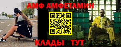 метадон Заводоуковск