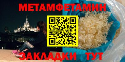 стаф Жуковский