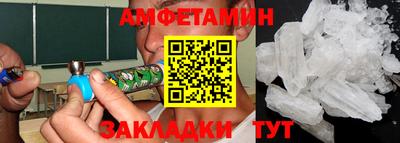 jwh Заволжье