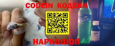 стаф Жуковский