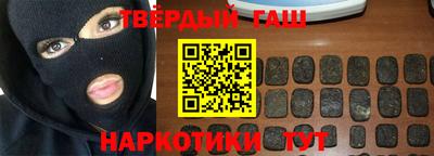 стаф Жуковский