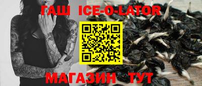 стаф Жуковский
