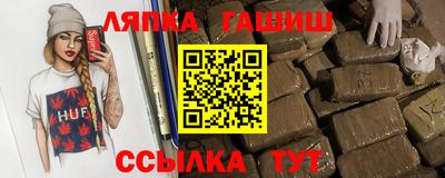 метадон Заводоуковск
