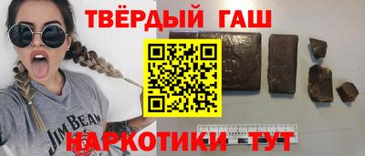 метадон Заводоуковск